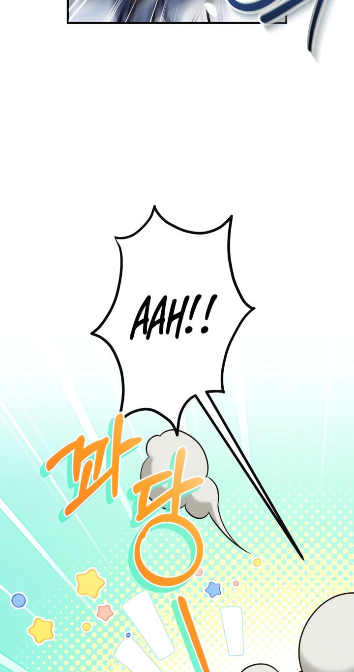 The Beast Within Chapter 90 page 12 - 
