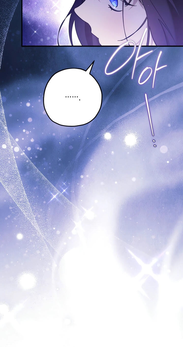 The Beast Within Chapter 90 page 27 - 