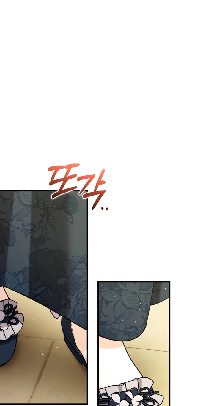 The Beast Within Chapter 90 page 34 - 