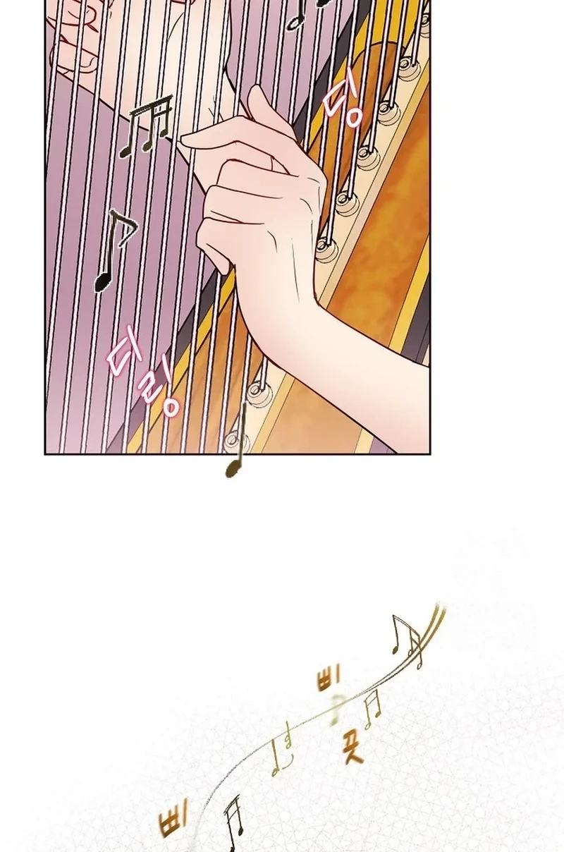 The Beast’s Footprints Chapter 403 page 31 - 