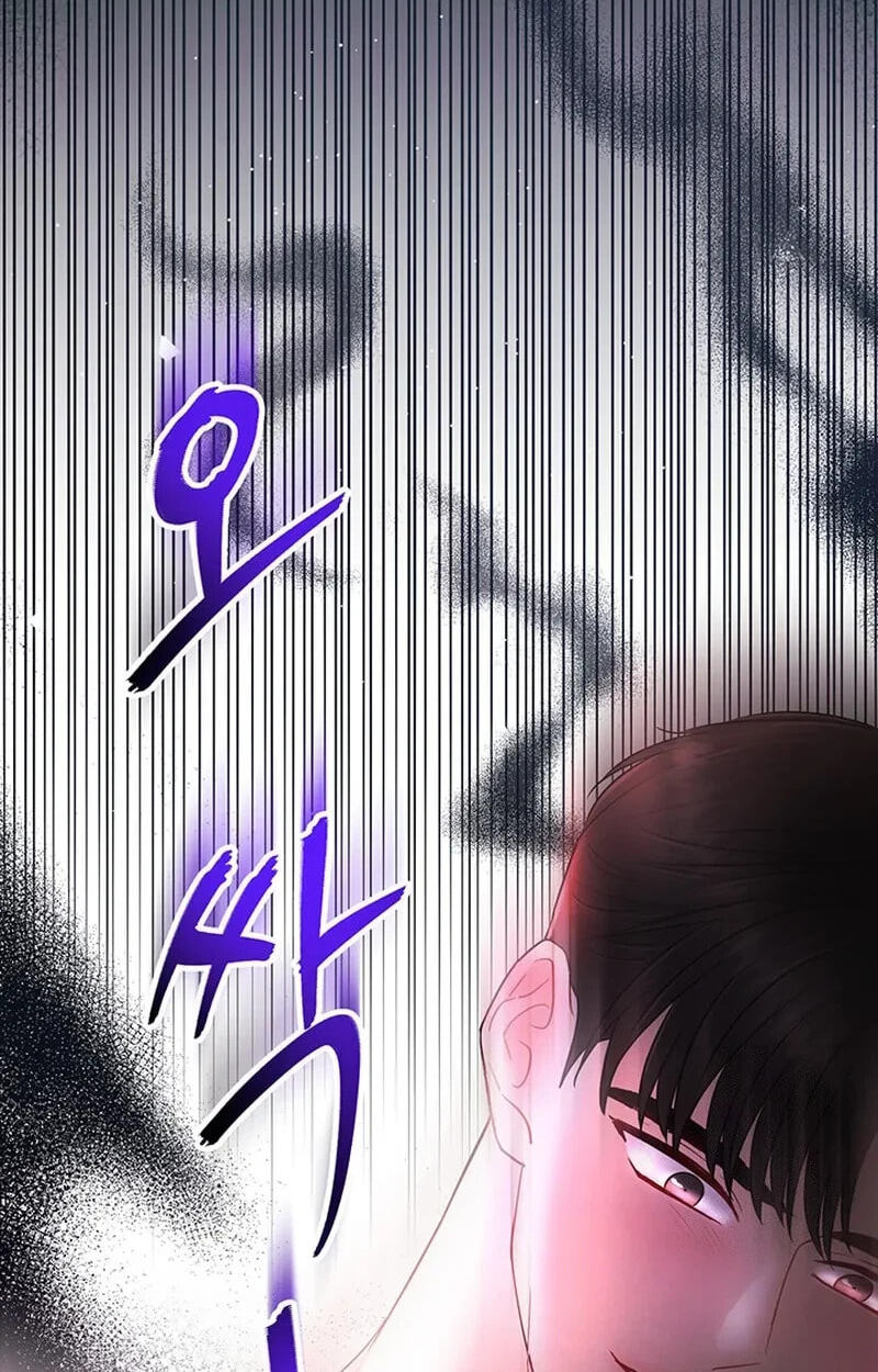 The Beast’s Footprints Chapter 52 page 71 - 