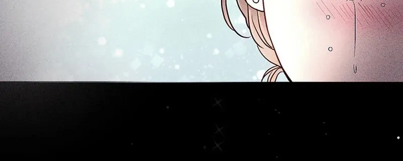 The Beast’s Footprints Chapter 53 page 22 - 