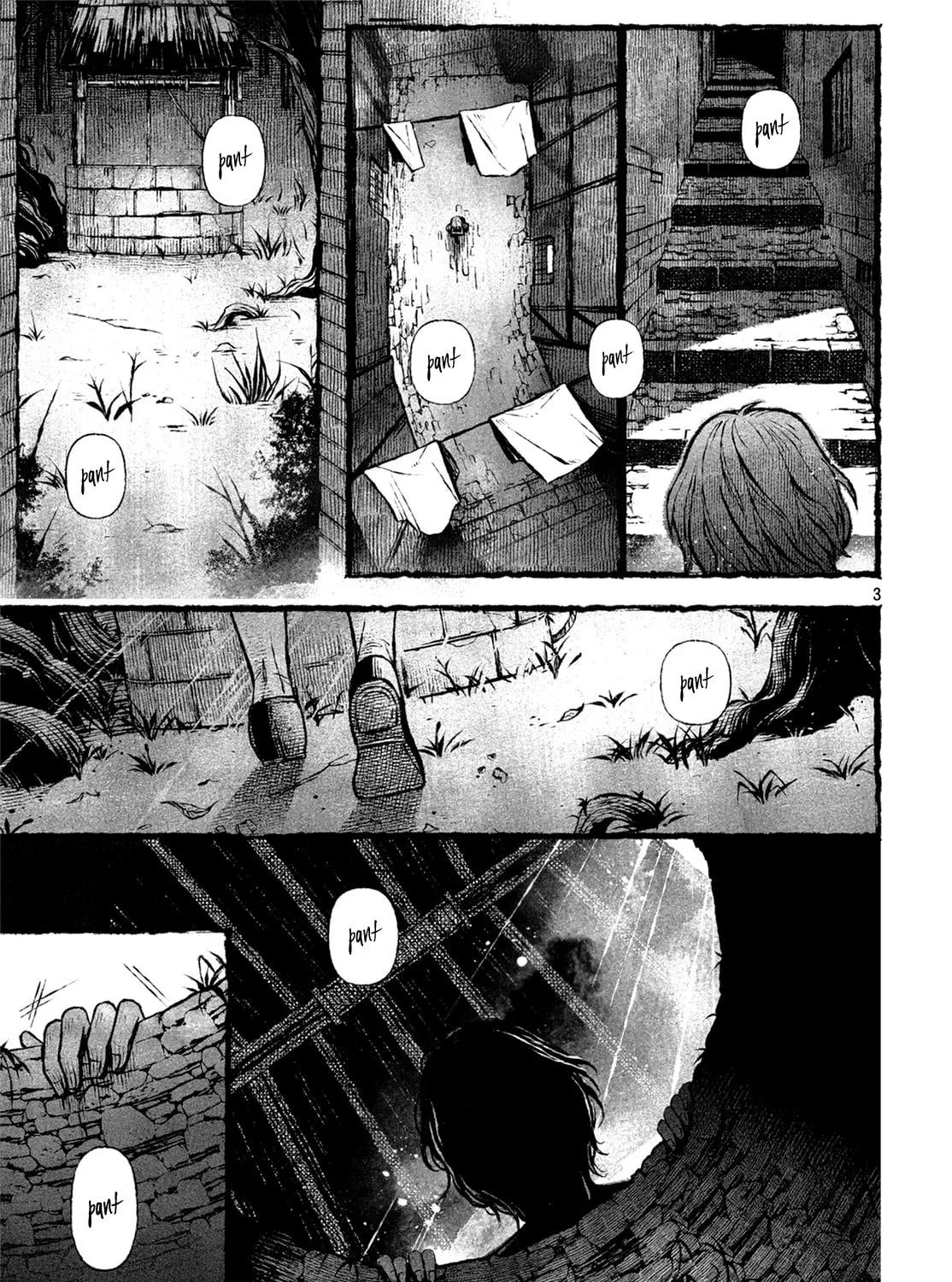 The Beautiful Ones Chapter 0 page 7 - 