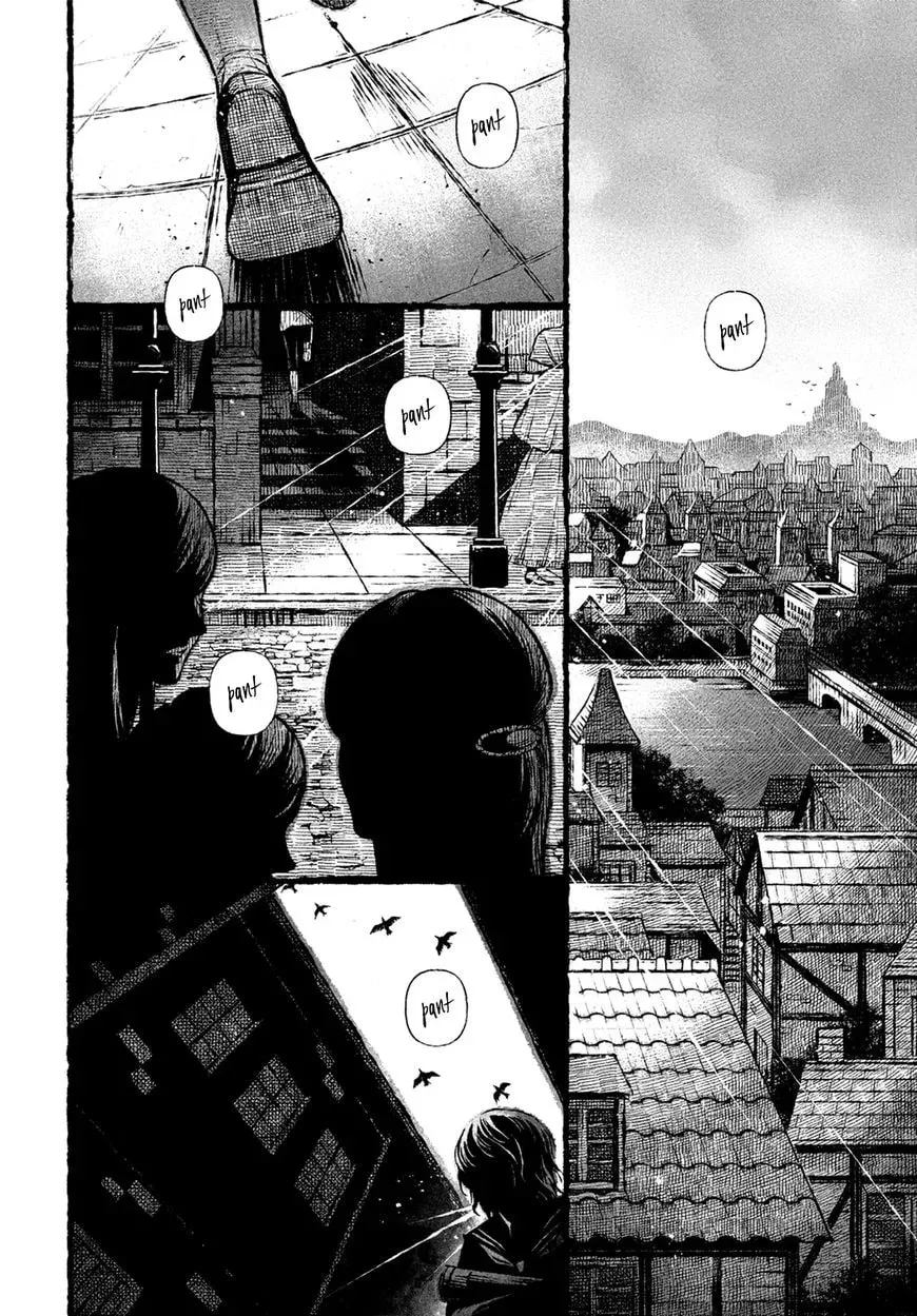 The Beautiful Ones Chapter 1 page 3 - 