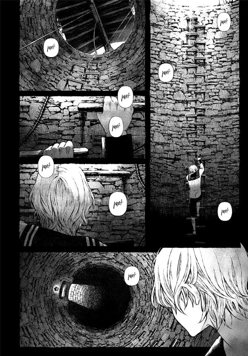 The Beautiful Ones Chapter 1 page 5 - 
