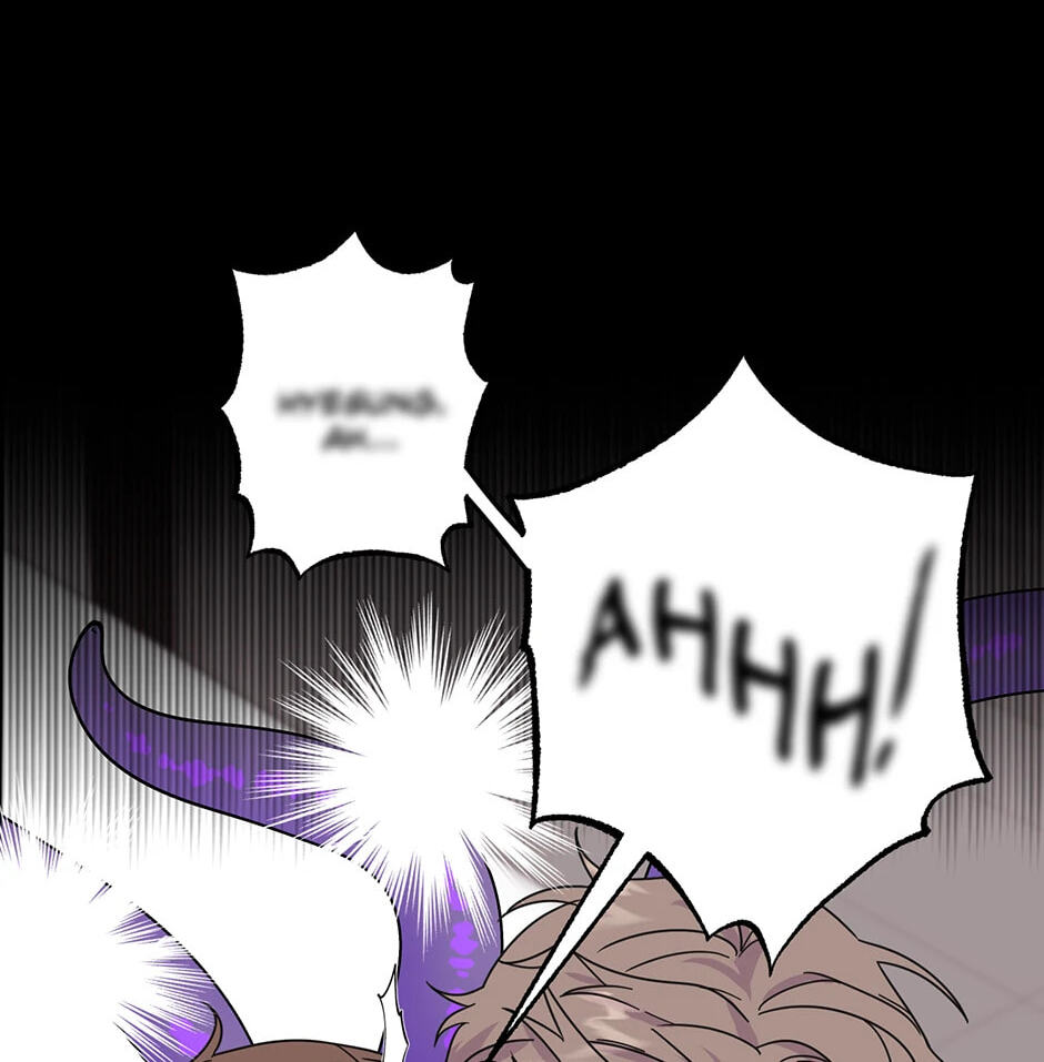 The Beauty Chapter 2 page 2 - 