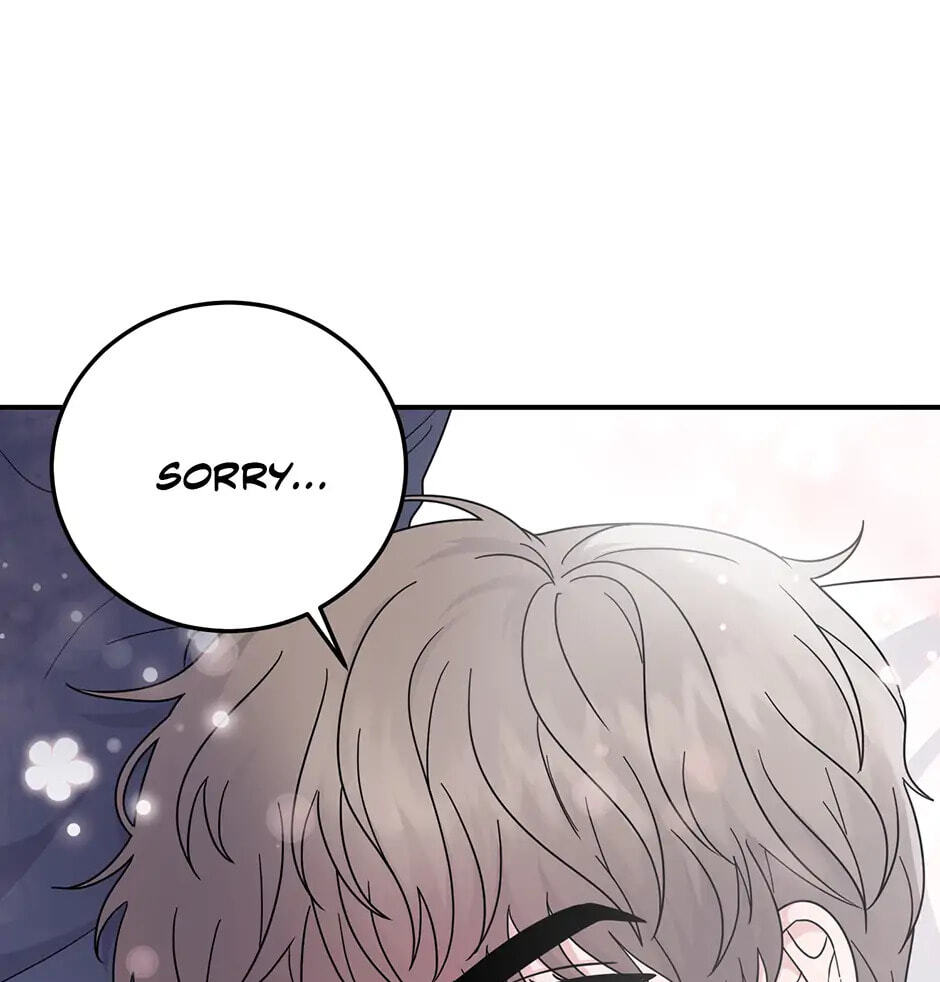 The Beauty Chapter 2 page 17 - 