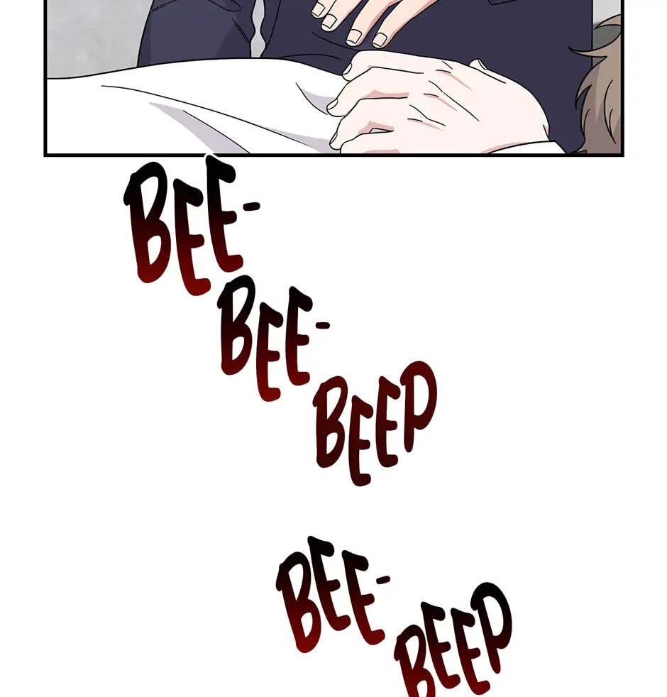 The Beauty Chapter 2 page 21 - 
