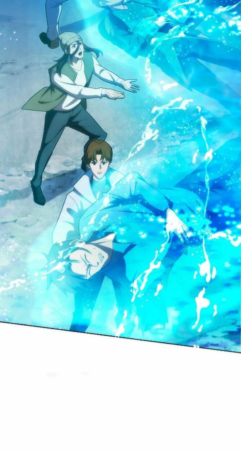 The Beginner, Formerly Ranked Number One in the World Chapter 45 page 16 - 