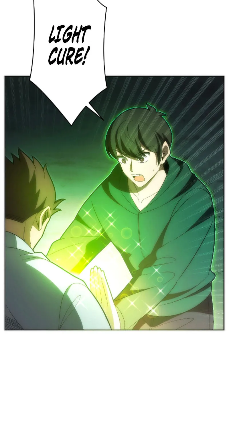 The Beginner, Formerly Ranked Number One in the World Chapter 45 page 21 - 