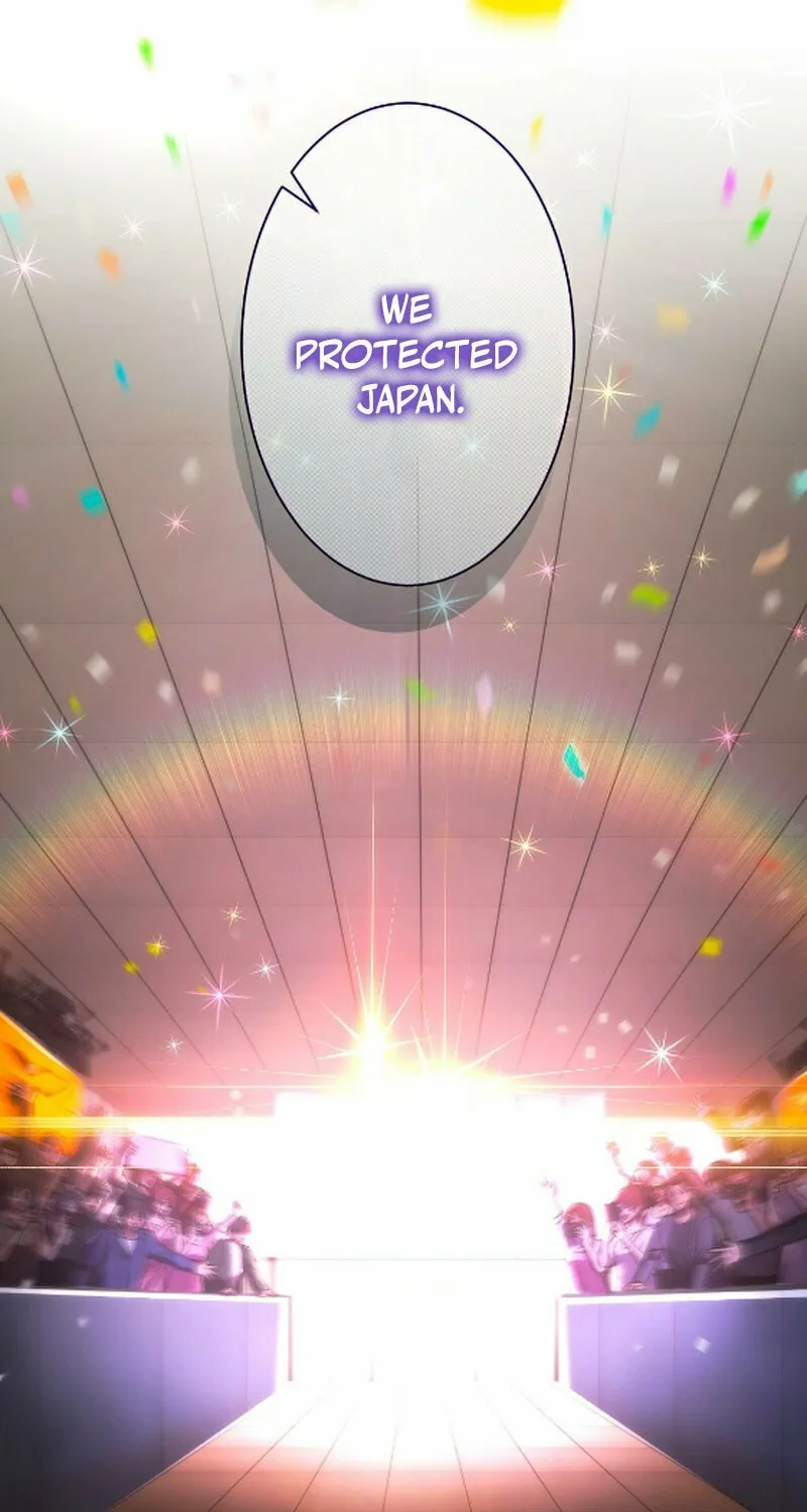 The Beginner, Formerly Ranked Number One in the World Chapter 46 page 15 - 