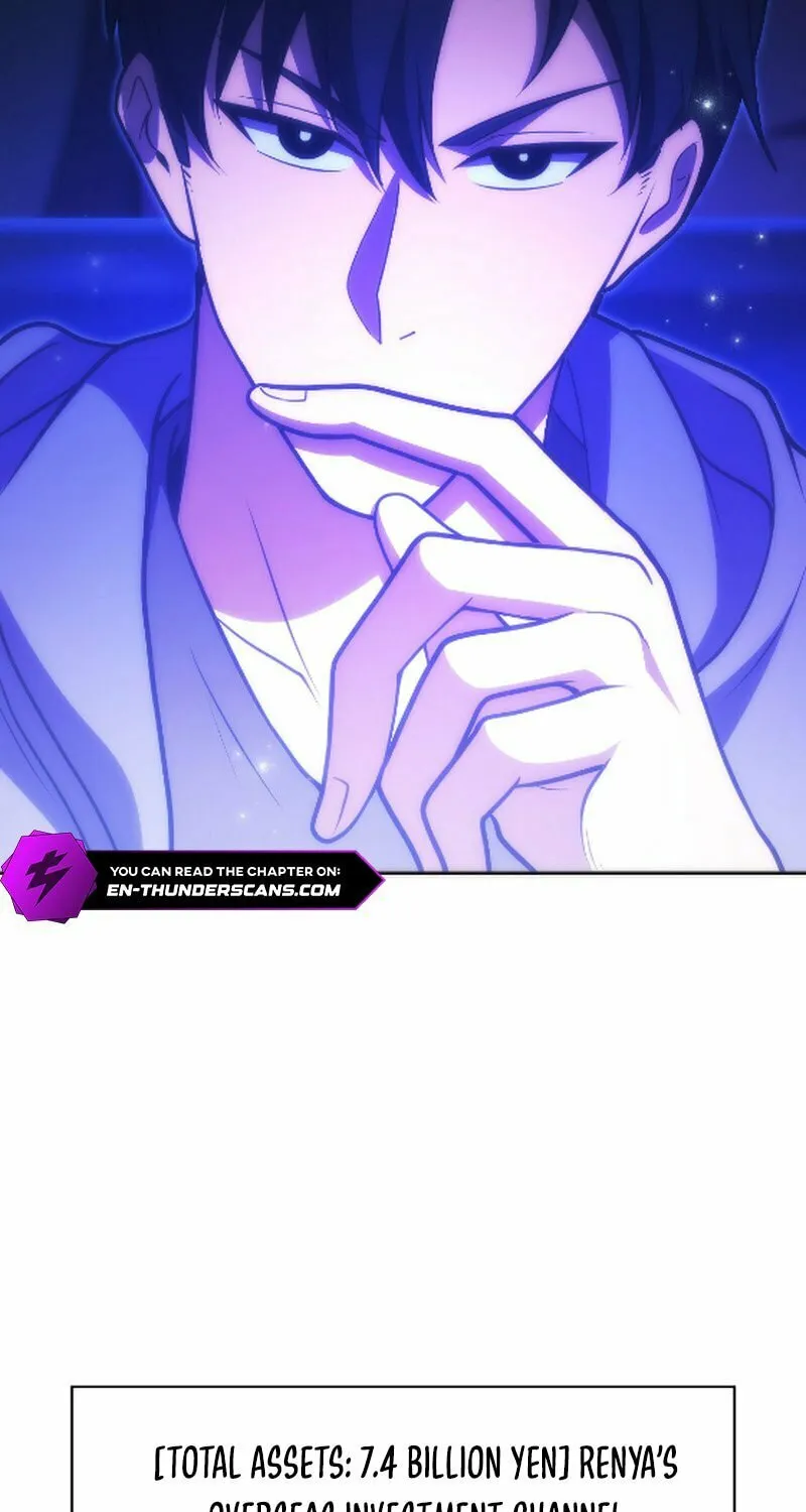 The Beginner, Formerly Ranked Number One in the World Chapter 46 page 22 - 