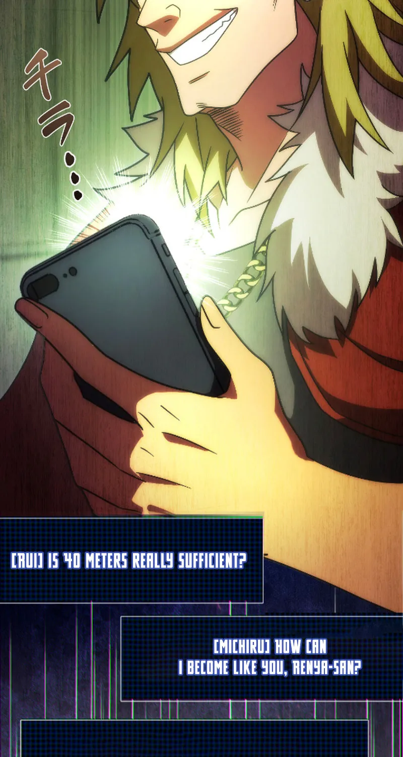 The Beginner, Formerly Ranked Number One in the World Chapter 46 page 28 - 