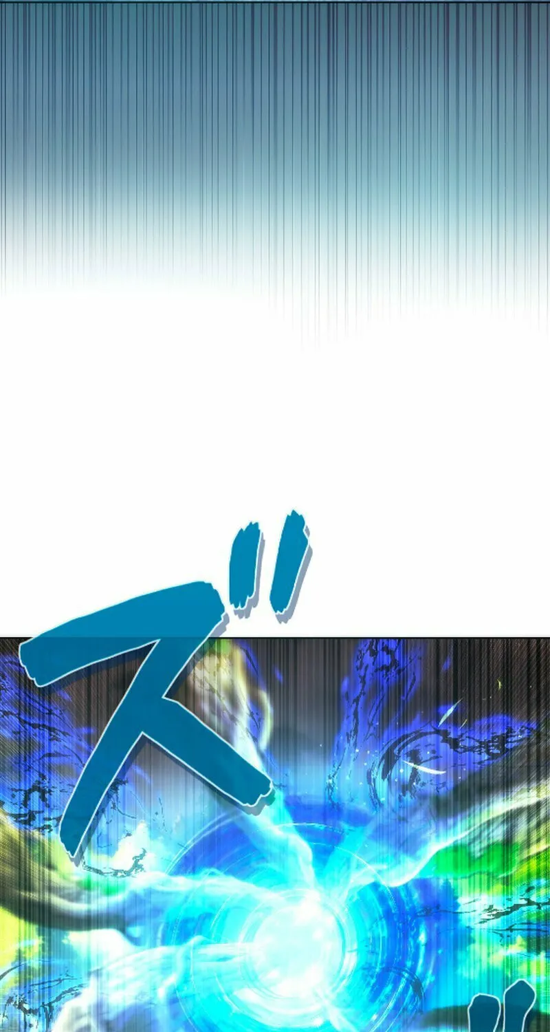 The Beginner, Formerly Ranked Number One in the World Chapter 46 page 35 - 