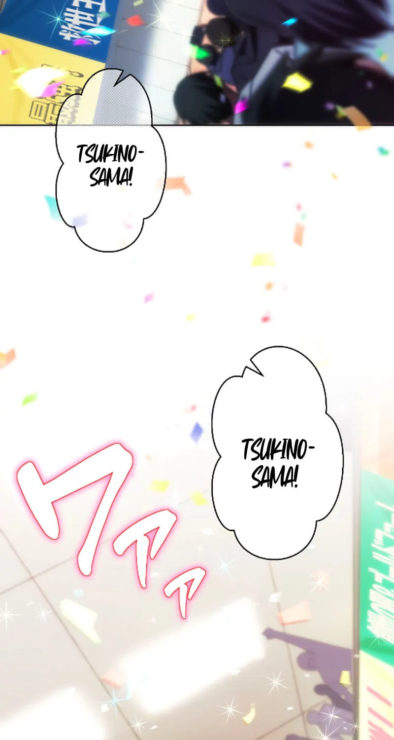 The Beginner, Formerly Ranked Number One in the World Chapter 46 page 5 - 