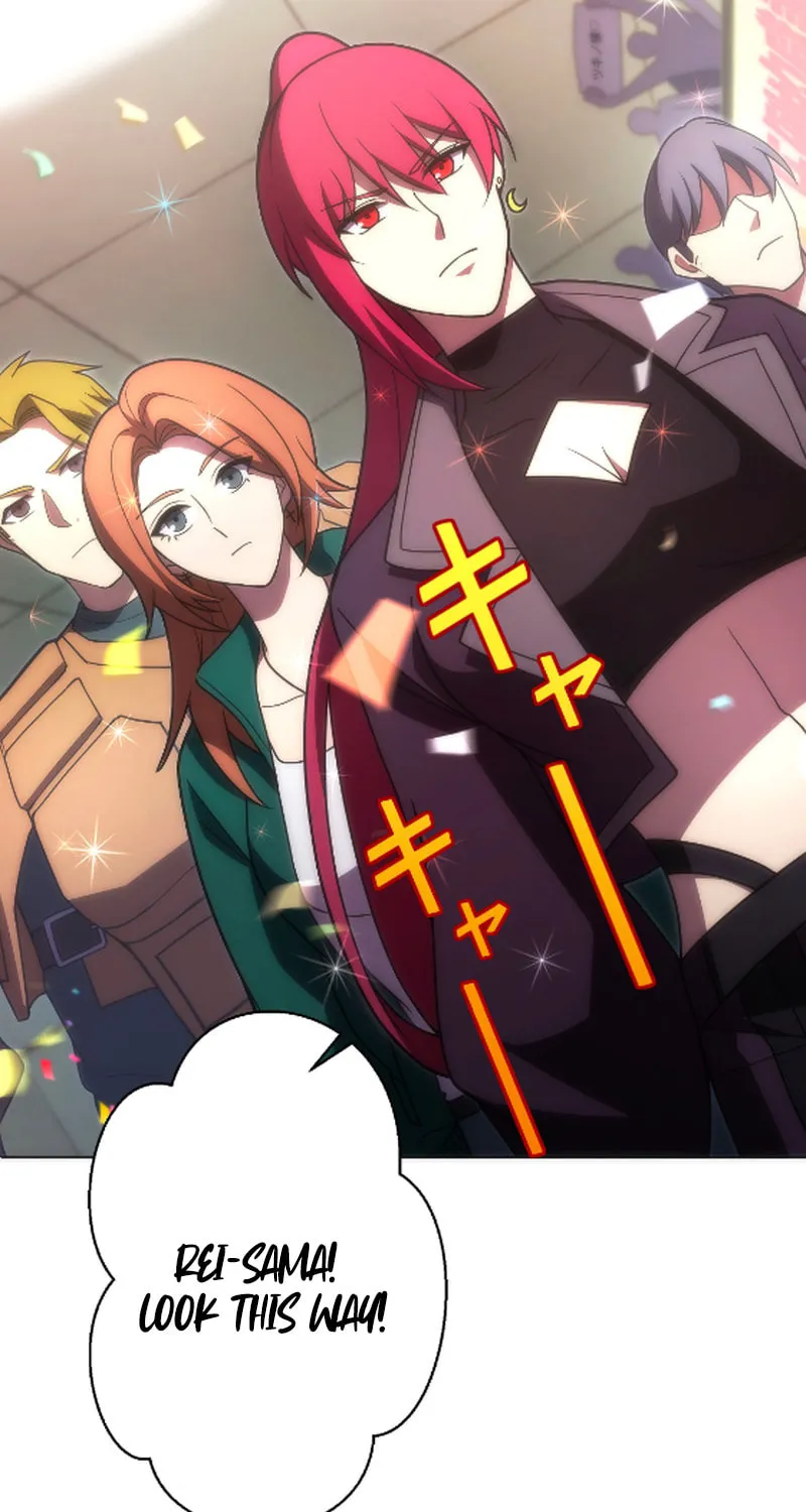 The Beginner, Formerly Ranked Number One in the World Chapter 46 page 6 - 
