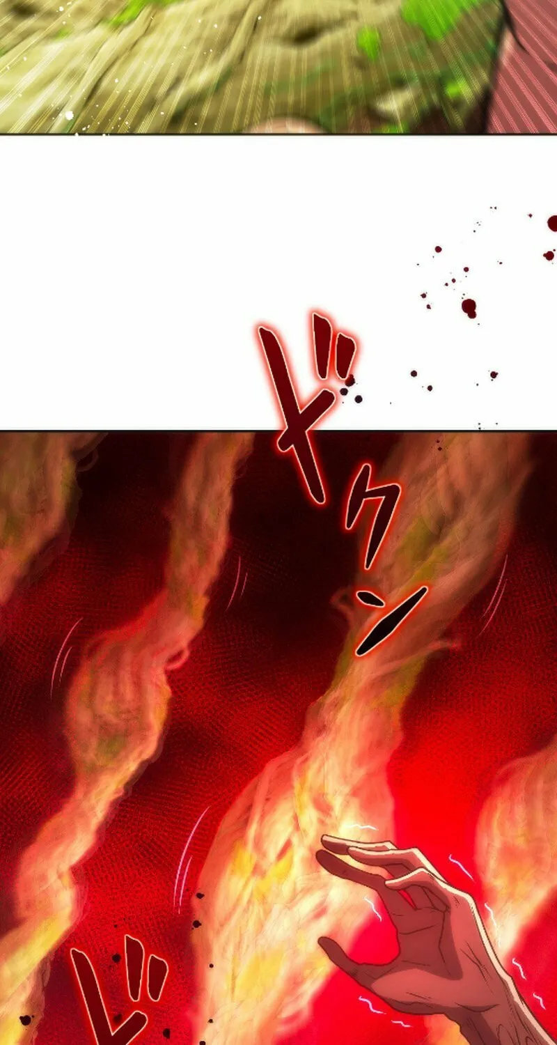 The Beginner, Formerly Ranked Number One in the World Chapter 46 page 51 - 