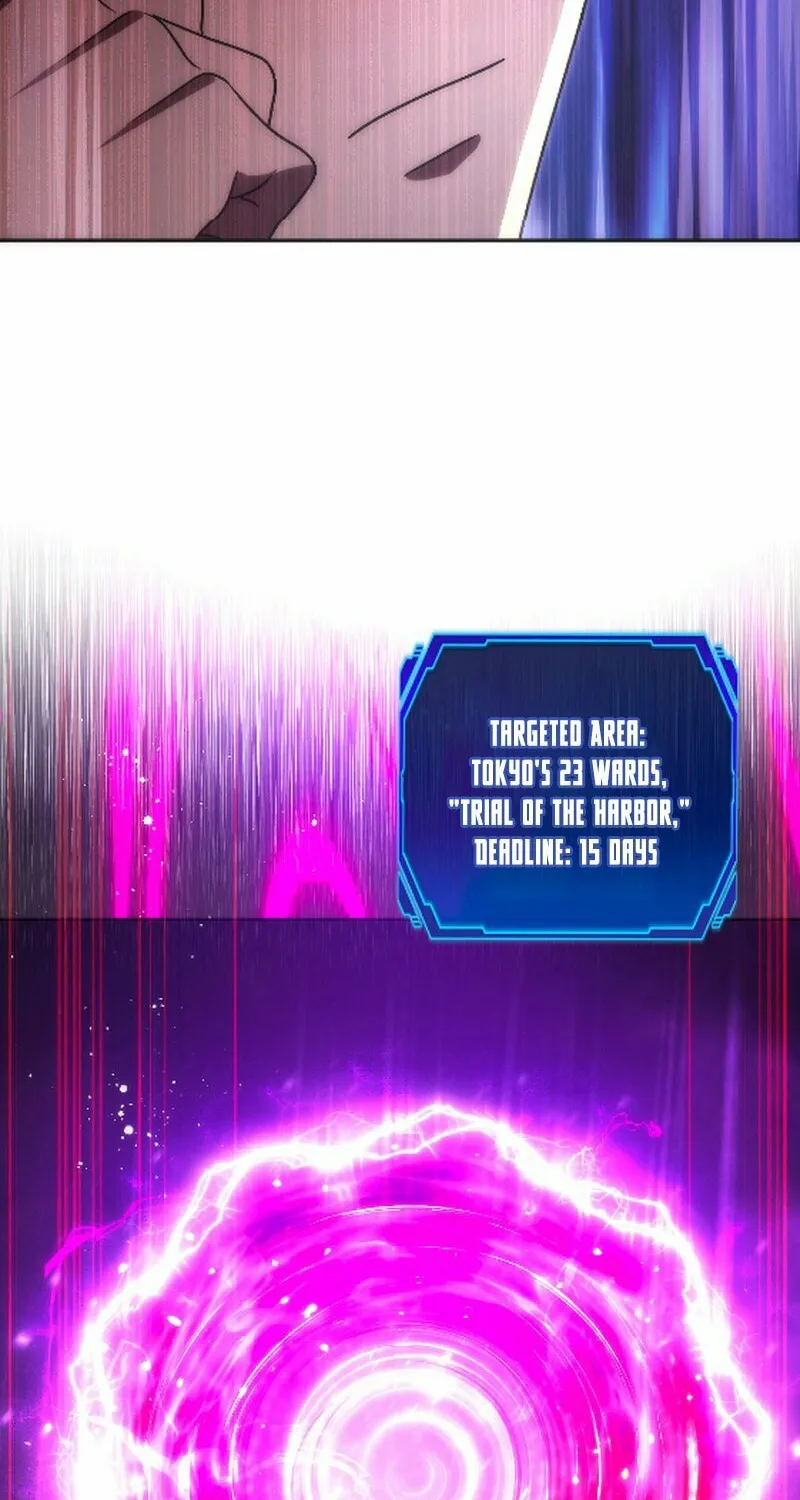The Beginner, Formerly Ranked Number One in the World Chapter 46 page 84 - 