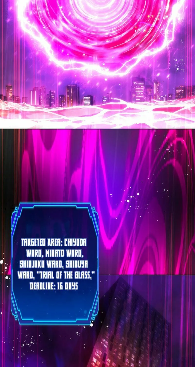 The Beginner, Formerly Ranked Number One in the World Chapter 46 page 85 - 