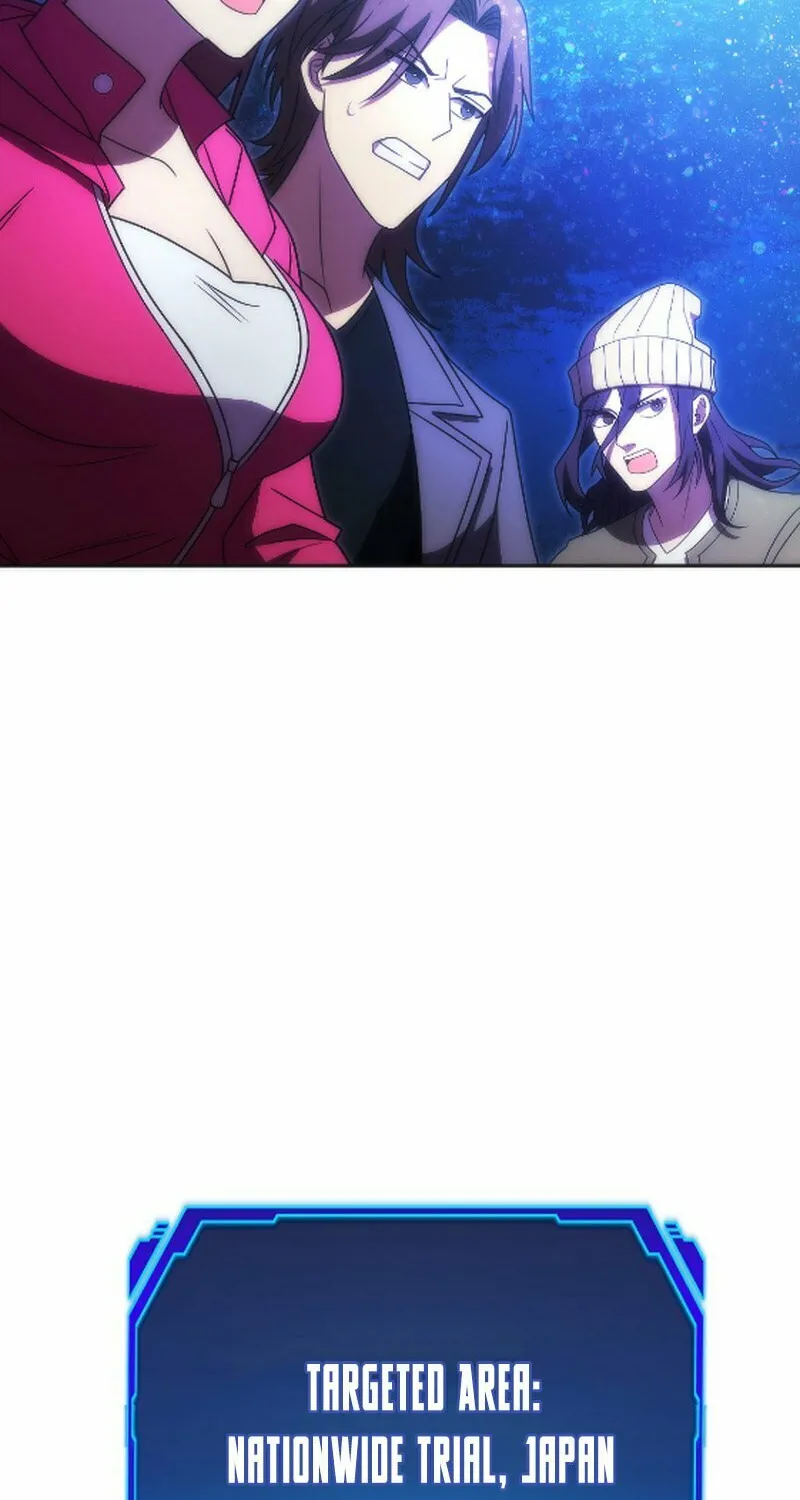 The Beginner, Formerly Ranked Number One in the World Chapter 46 page 92 - 