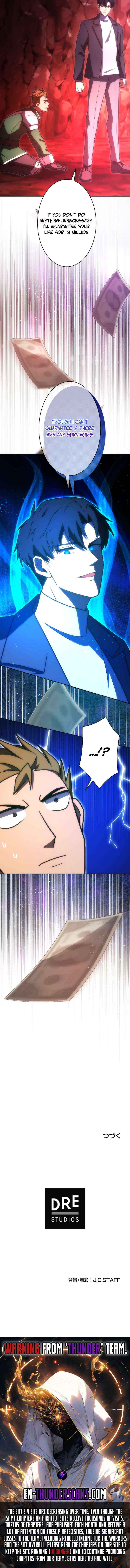The Beginner, Formerly Ranked Number One in the World Chapter 47 page 13 - 