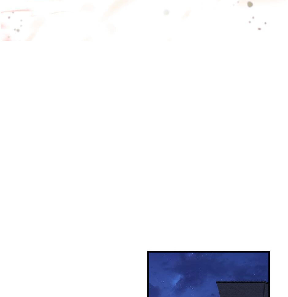The Beginning After the End Chapter 256 page 57 - 