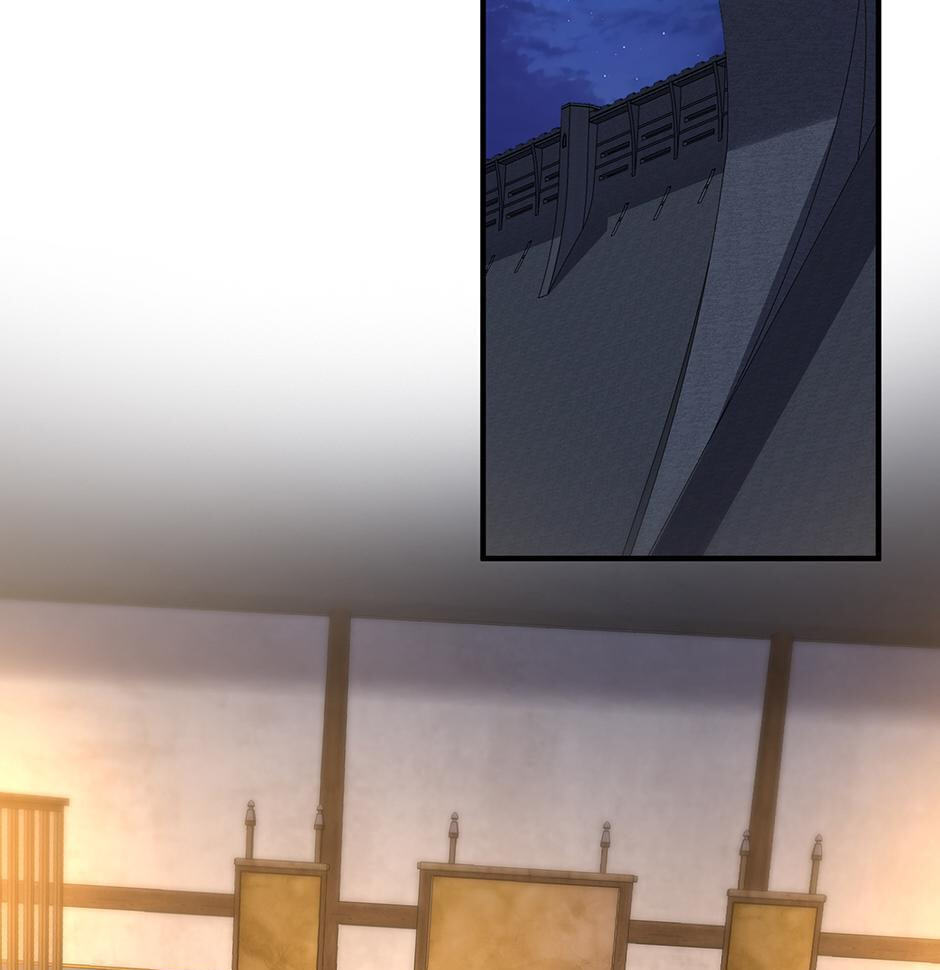 The Beginning After the End Chapter 256 page 58 - 