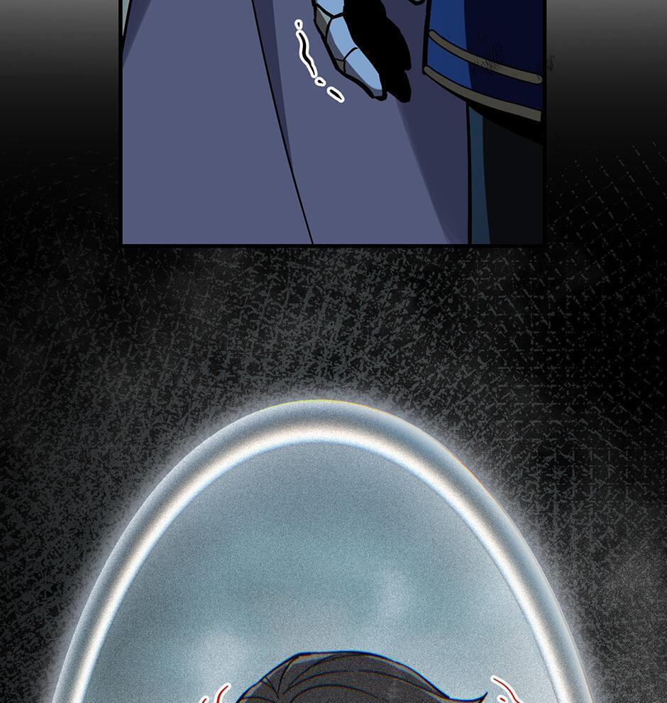 The Beginning After the End Chapter 257 page 96 - 