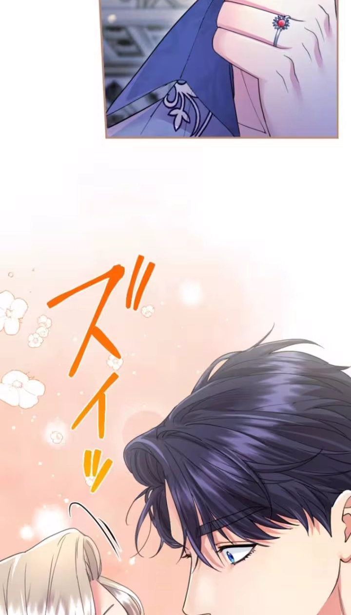 The Beloved Incompetent Stepmom Chapter 159 page 105 - 