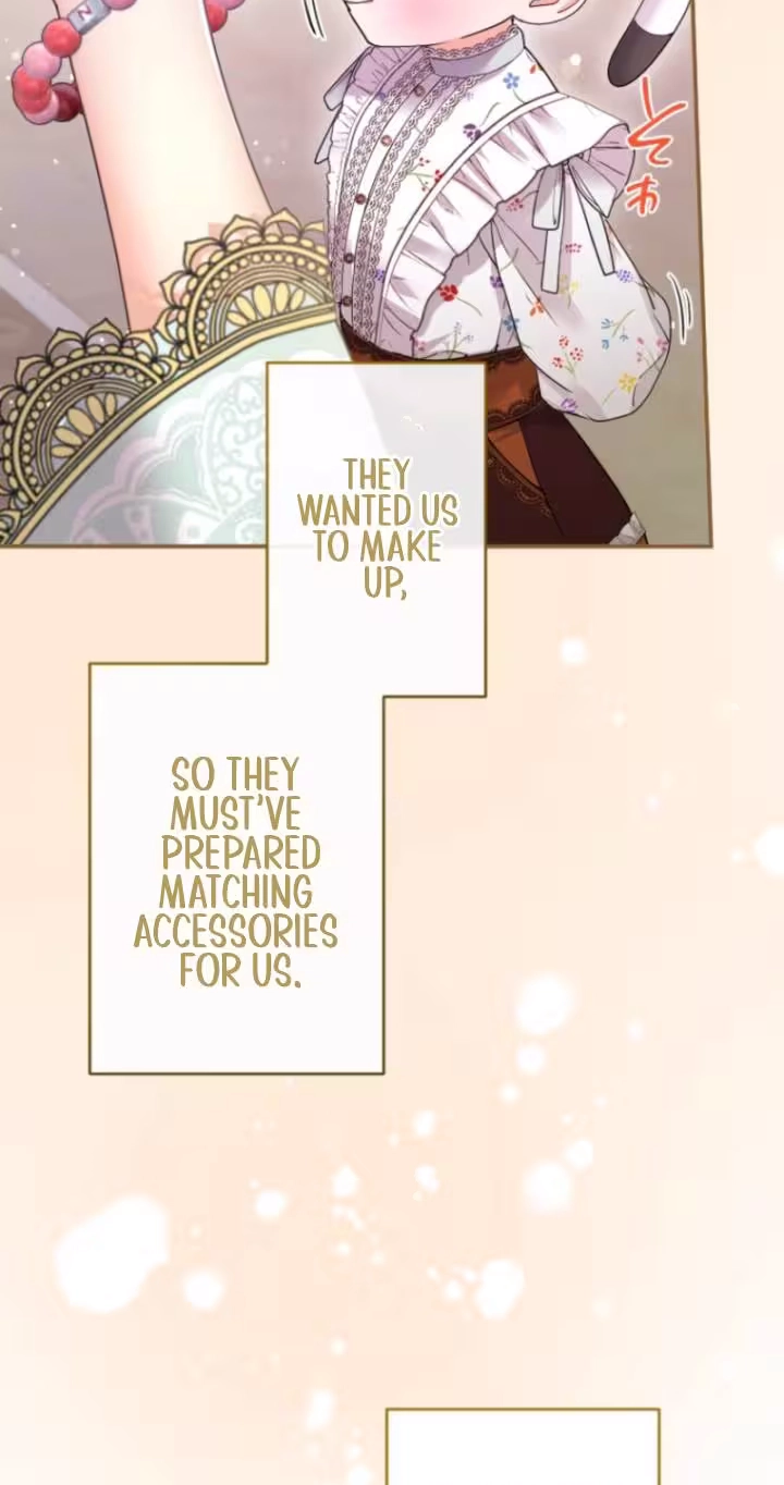 The Beloved Incompetent Stepmom Chapter 159 page 17 - 