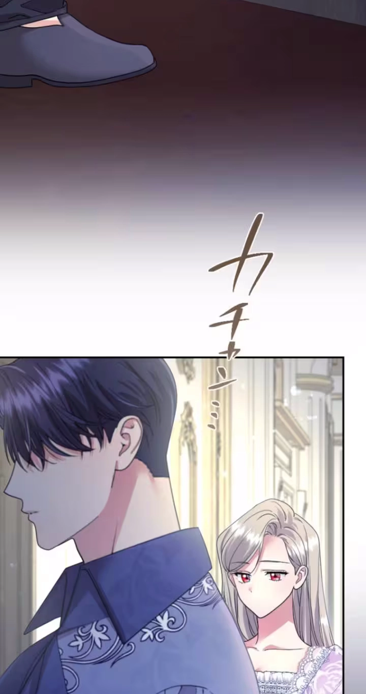 The Beloved Incompetent Stepmom Chapter 159 page 47 - 
