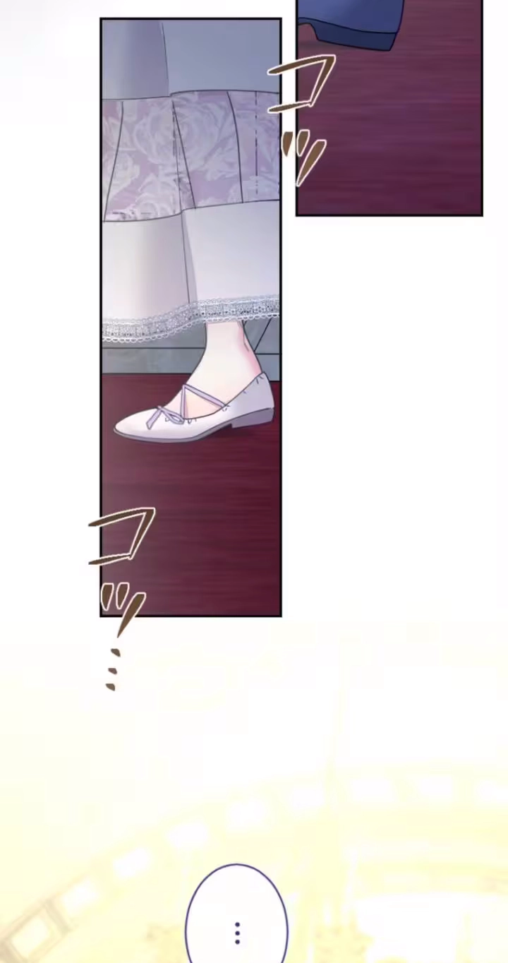 The Beloved Incompetent Stepmom Chapter 159 page 49 - 