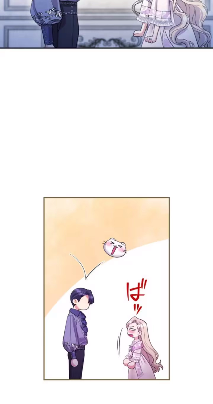 The Beloved Incompetent Stepmom Chapter 159 page 67 - 