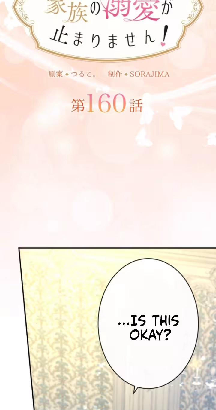 The Beloved Incompetent Stepmom Chapter 160 page 12 - 