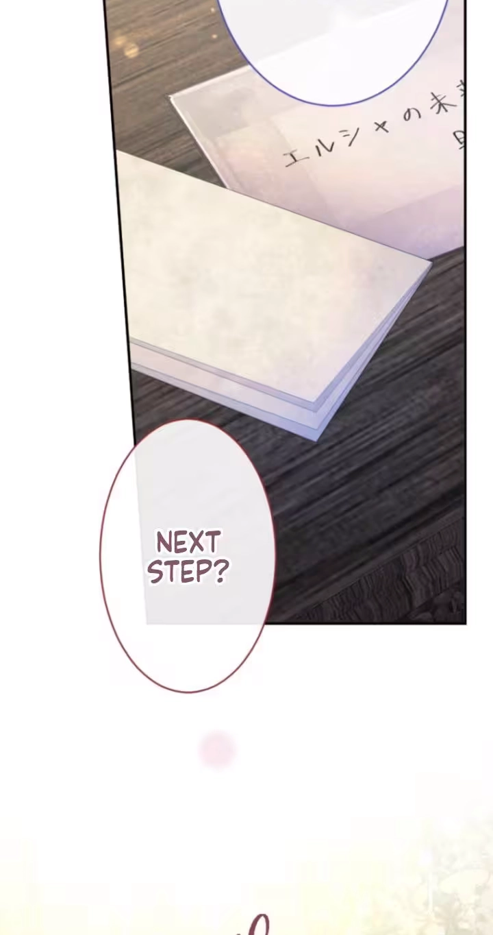 The Beloved Incompetent Stepmom Chapter 160 page 18 - 