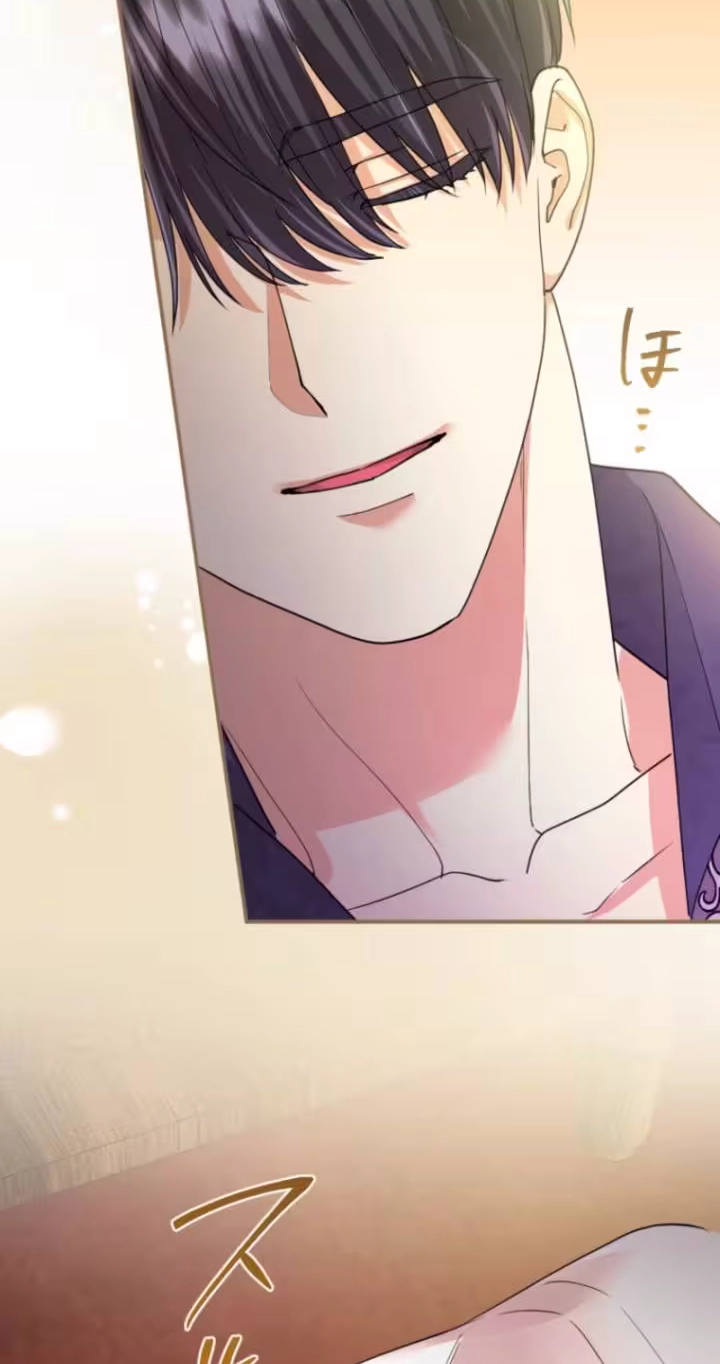 The Beloved Incompetent Stepmom Chapter 160 page 37 - 