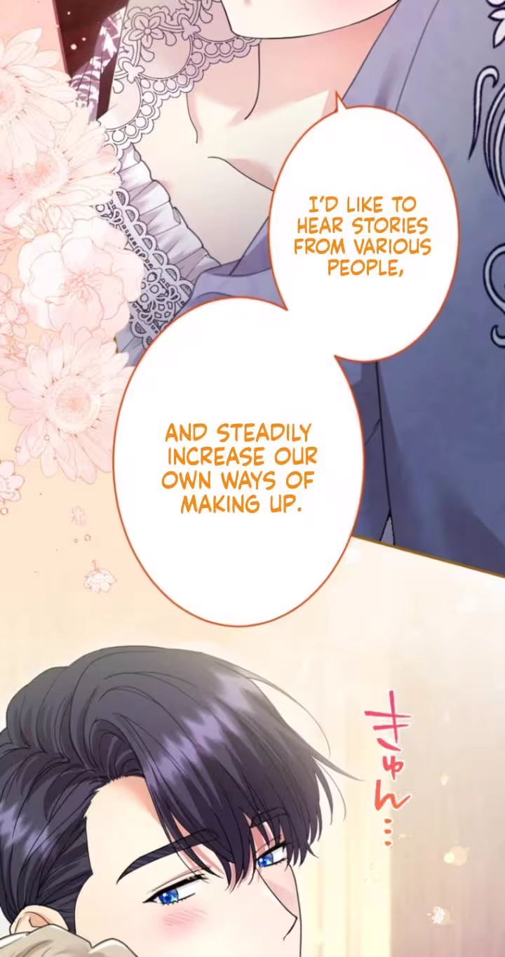 The Beloved Incompetent Stepmom Chapter 160 page 46 - 