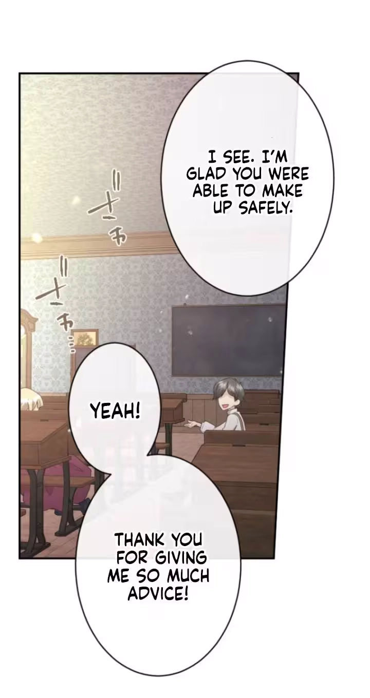 The Beloved Incompetent Stepmom Chapter 160 page 55 - 