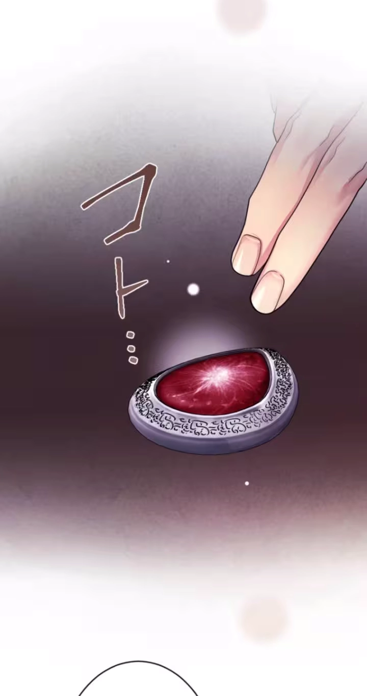 The Beloved Incompetent Stepmom Chapter 161 page 3 - 