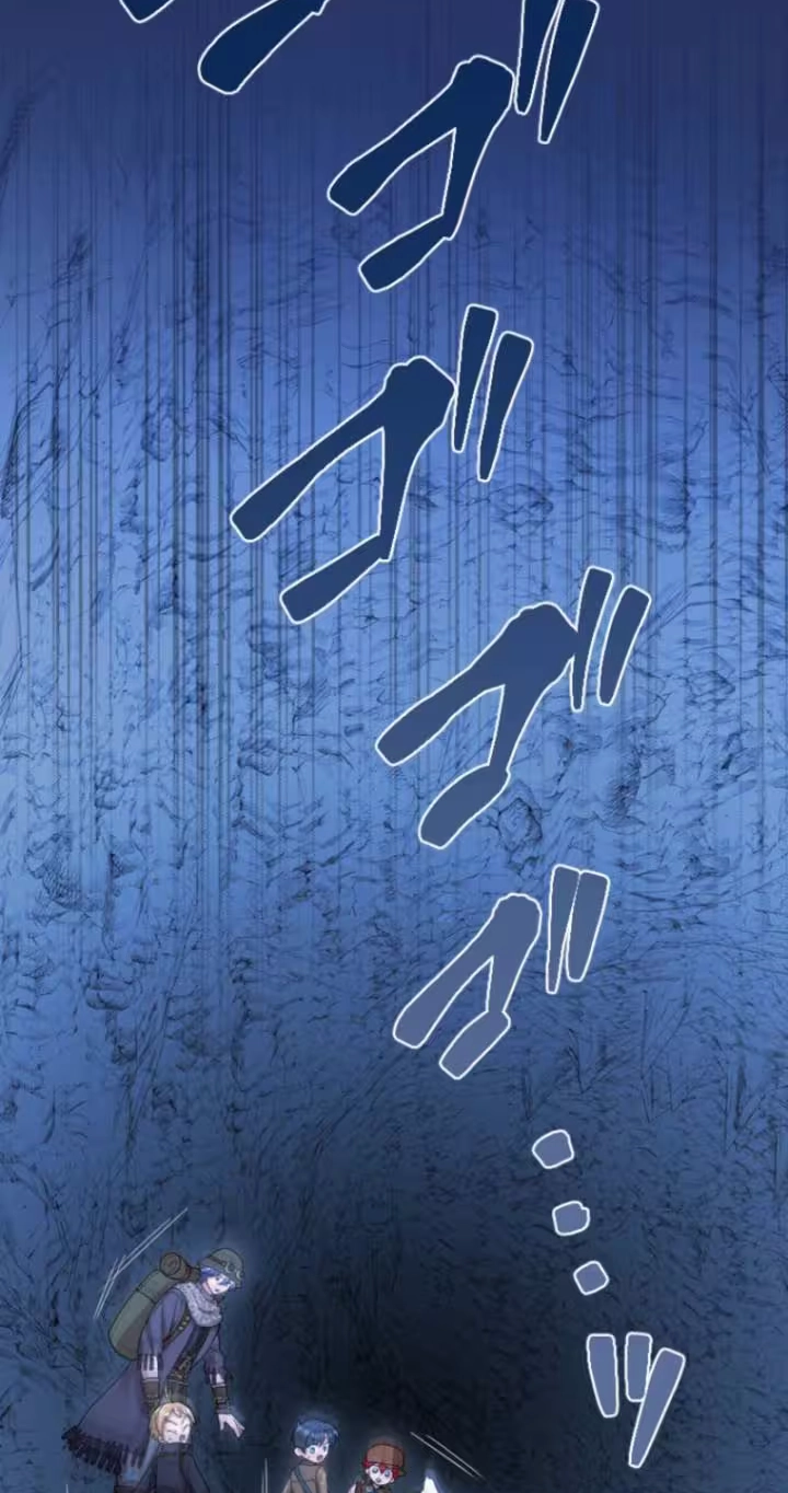 The Beloved Incompetent Stepmom Chapter 161 page 76 - 
