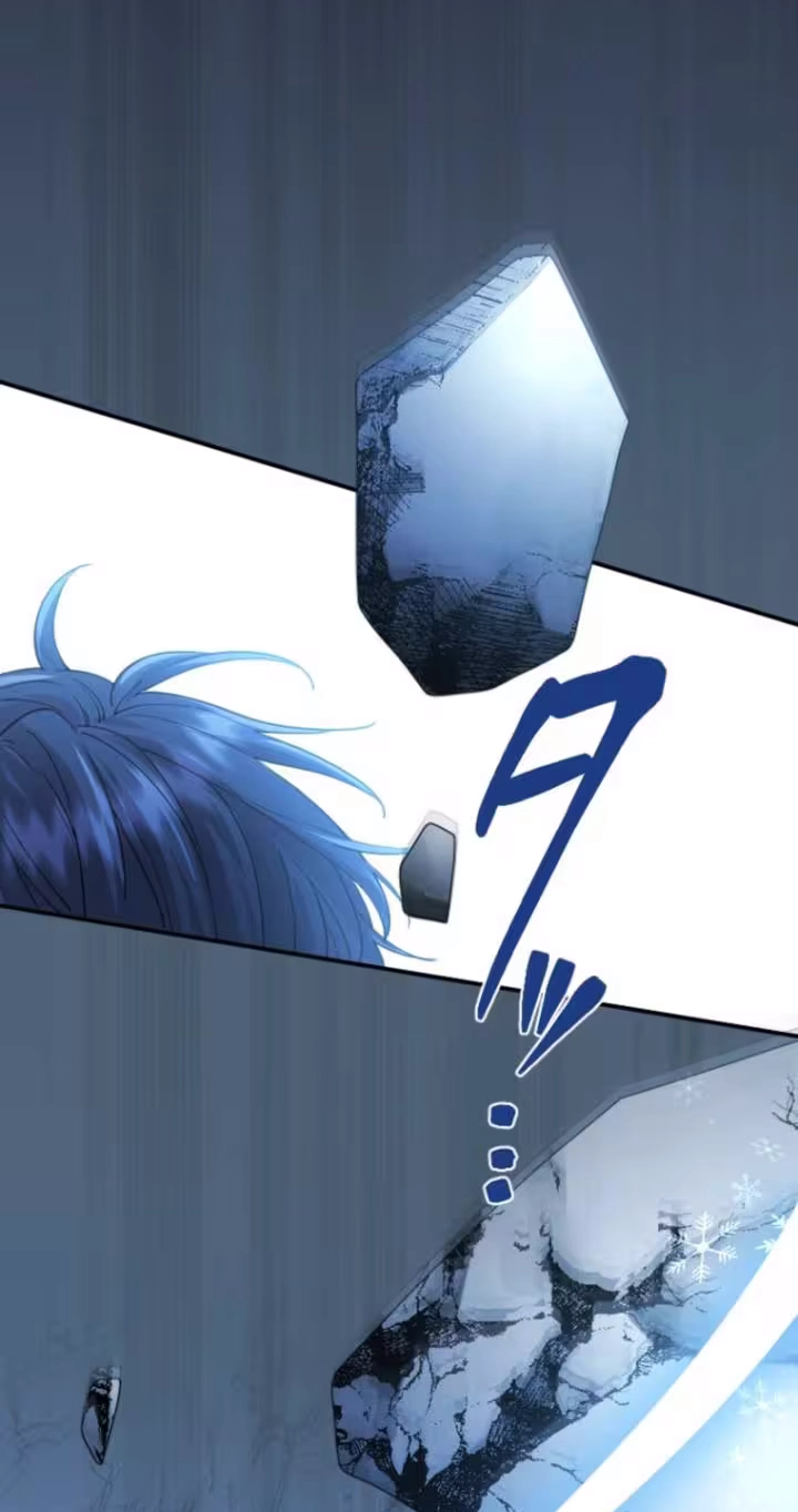 The Beloved Incompetent Stepmom Chapter 161 page 84 - 