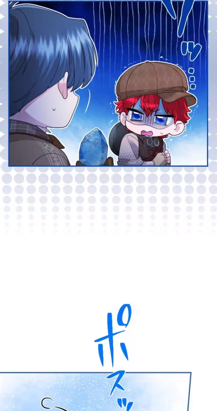 The Beloved Incompetent Stepmom Chapter 162 page 38 - 