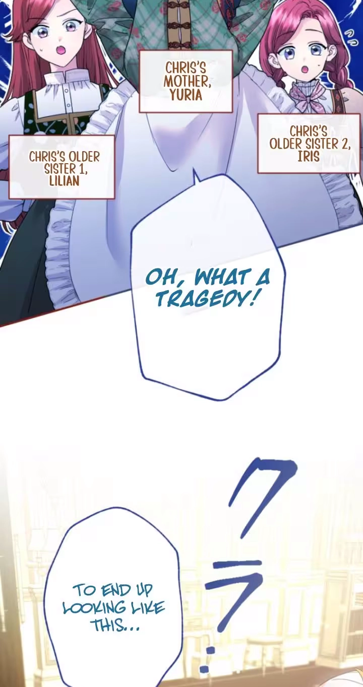 The Beloved Incompetent Stepmom Chapter 162 page 85 - 