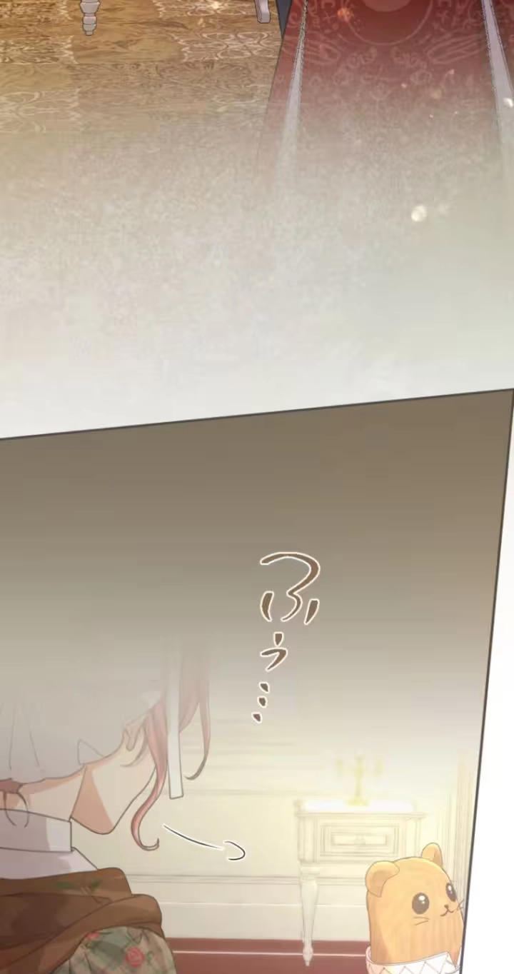The Beloved Incompetent Stepmom Chapter 163 page 36 - 