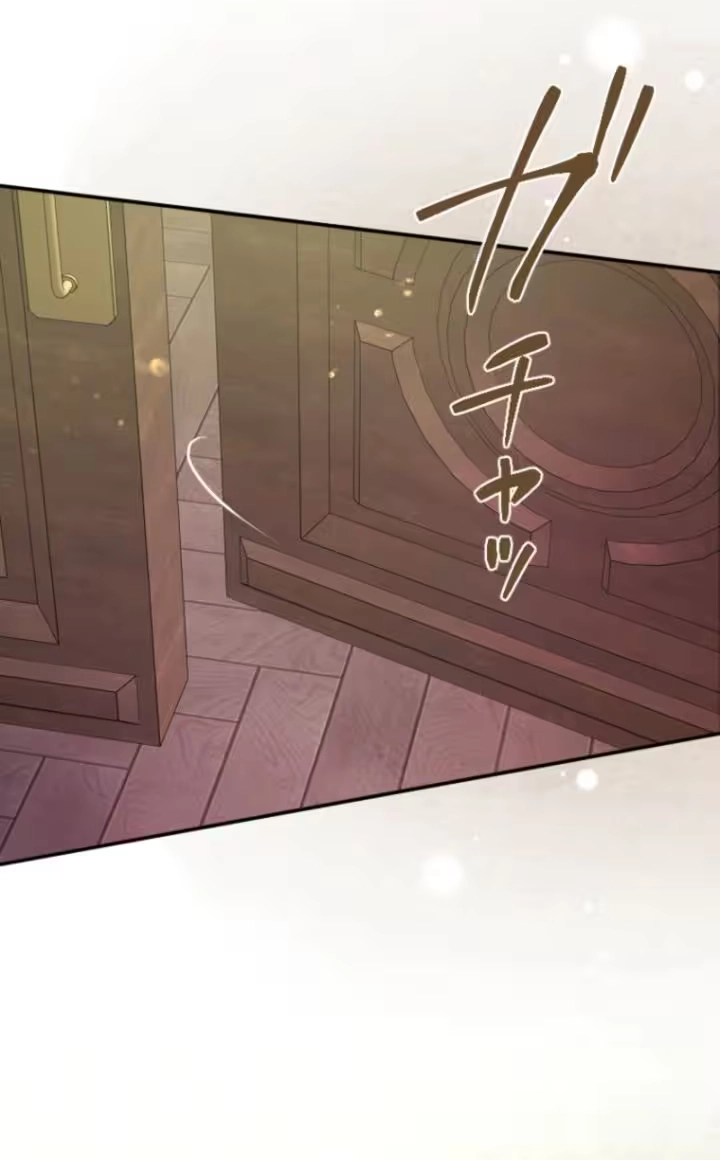 The Beloved Incompetent Stepmom Chapter 163 page 79 - 