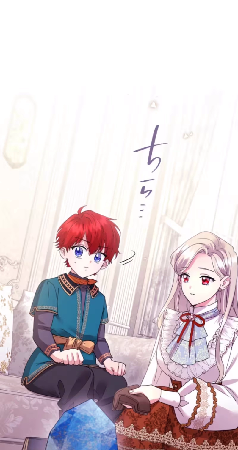 The Beloved Incompetent Stepmom Chapter 164 page 27 - 