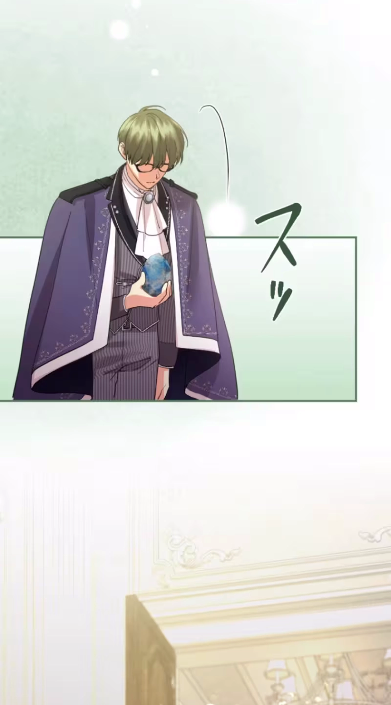 The Beloved Incompetent Stepmom Chapter 164 page 55 - 