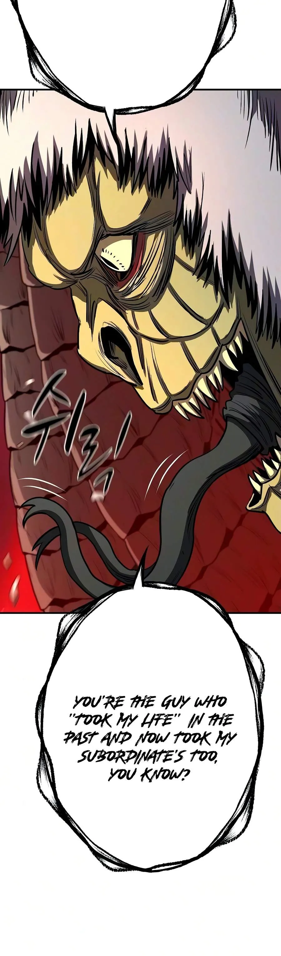 The Berserker’s Second Playthrough Chapter 32 page 3 - 