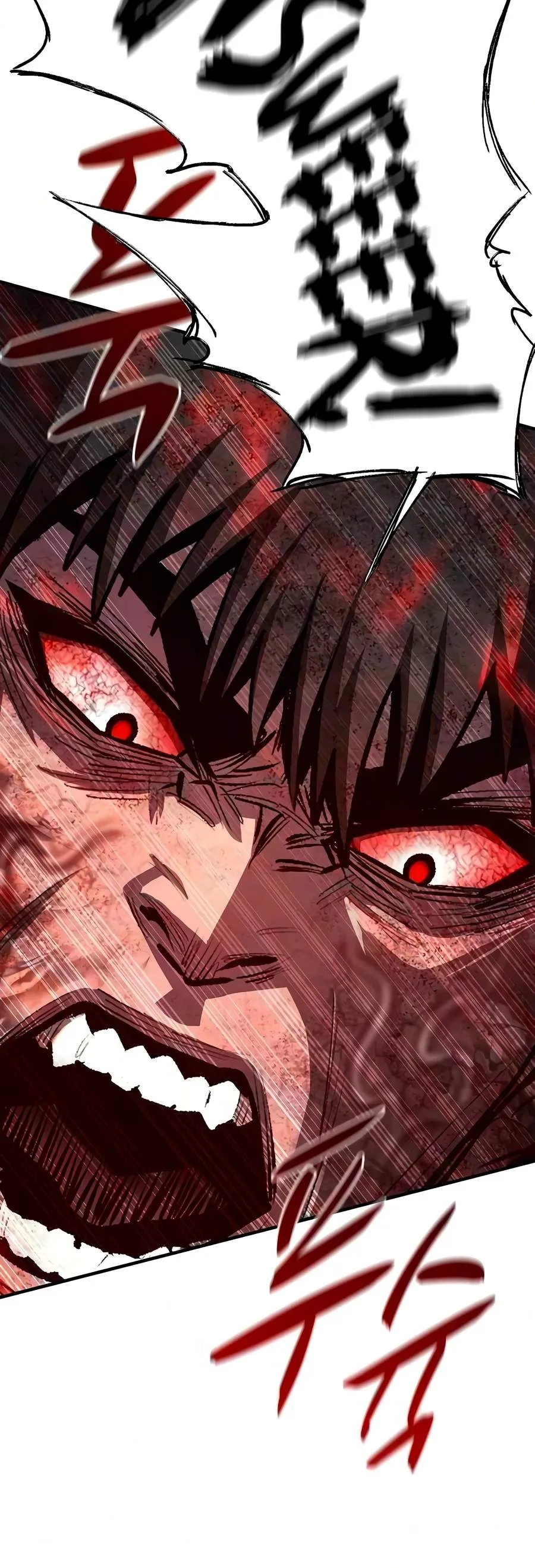 The Berserker’s Second Playthrough Chapter 36 page 4 - 