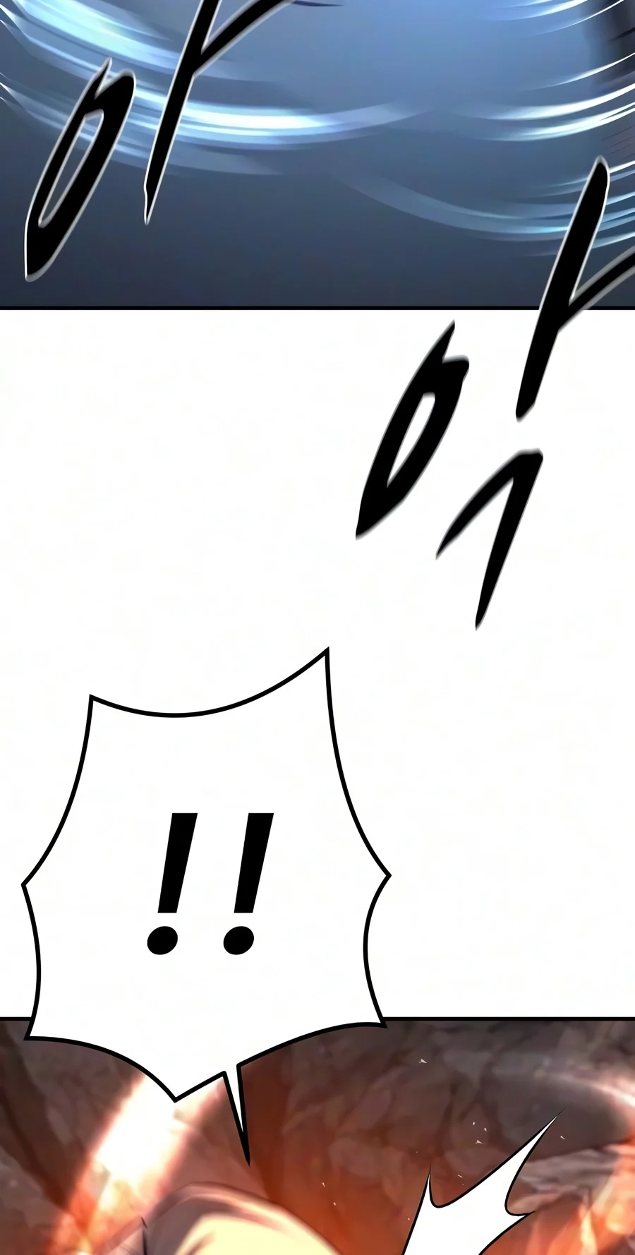 The Berserker’s Second Playthrough Chapter 41 page 117 - 